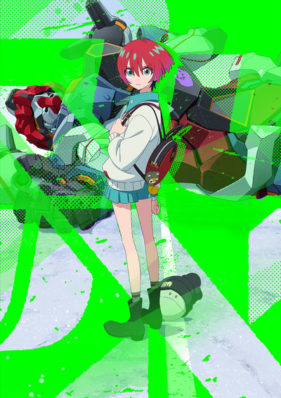 Mobile Suit Gundam GQuuuuuuX (ITA)