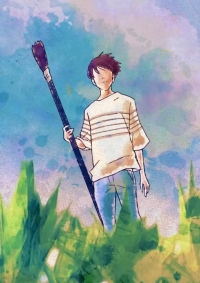 Mudai