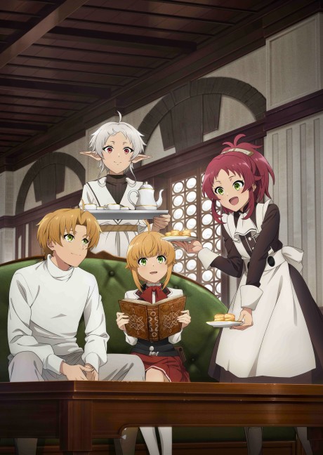 Mushoku Tensei: Jobless Reincarnation 2 Part 2