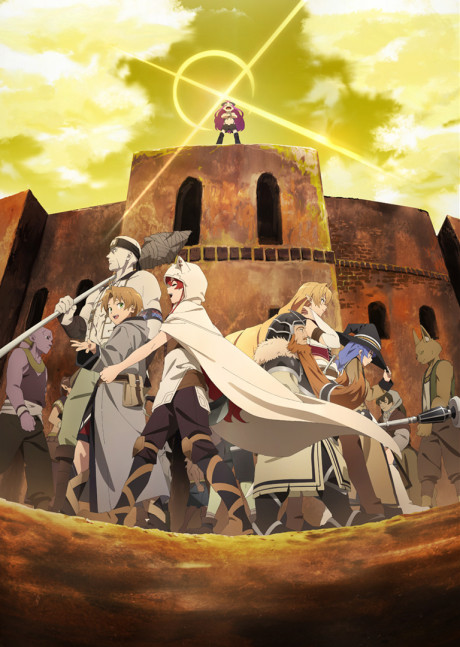 Mushoku Tensei: Jobless Reincarnation Part 2 (ITA)