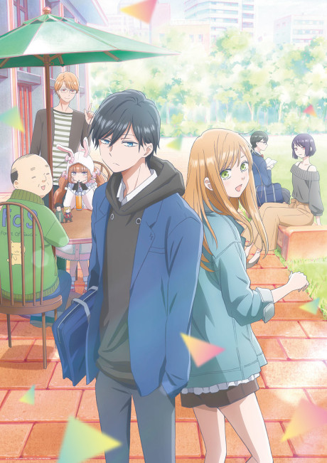 My Love Story with Yamada-kun at Lv999 (ITA)