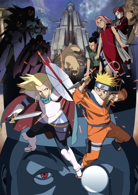 Naruto Movie 02: La leggenda della pietra di Gelel