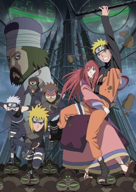 Naruto Shippuden Movie 04: La torre perduta (ITA)