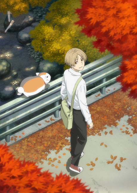 Natsume Yuujinchou Shichi: Nobashita Te wa