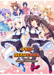 Nekopara OVA