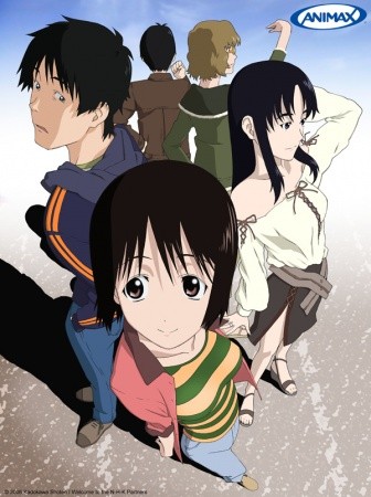 NHK ni Youkoso! (ITA)