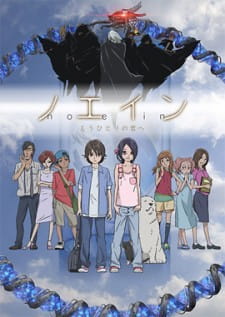 Noein: Mou Hitori no Kimi e (ITA)