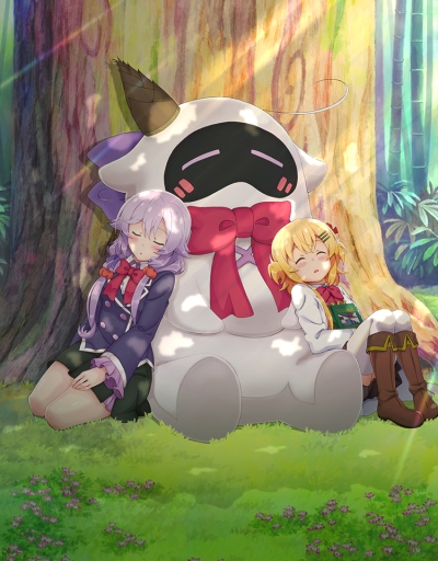 Null Peta Special