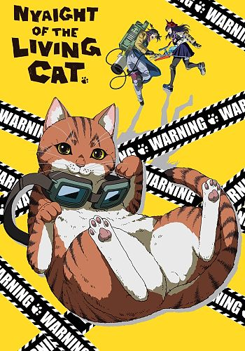Nyaight of the Living Cat
