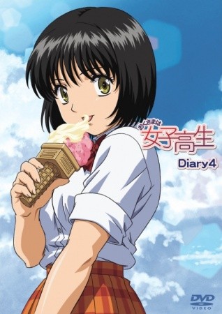 Okusama wa Joshikousei (TV)