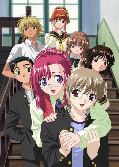Onegai Teacher: Reminiscence Disc