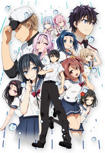 Ore wo Suki nano wa Omae dake ka yo: Oretachi no Game Set