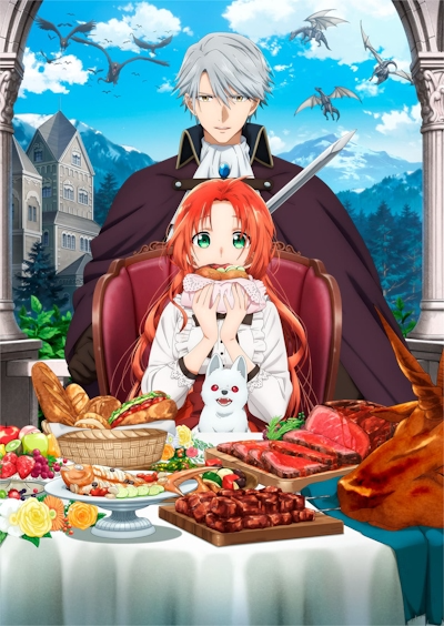 Pass the Monster Meat, Milady!