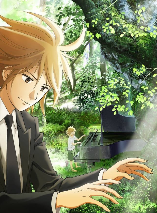 Piano no Mori (ITA)
