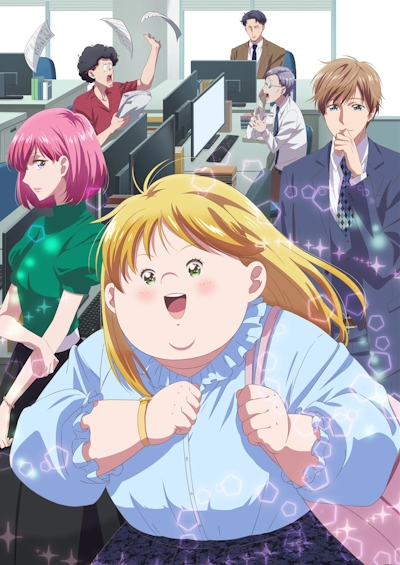 Plus-sized Misadventures in Love!