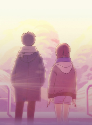 Road to You