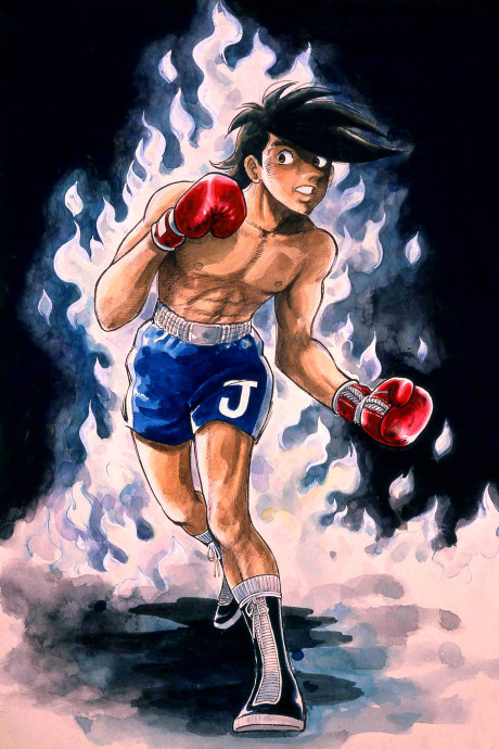 Rocky Joe 2 (ITA)