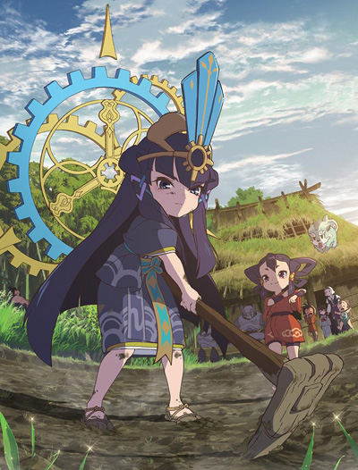 Sakuna: Of Rice and Ruin Kokorowa Rice Cultivation Diary