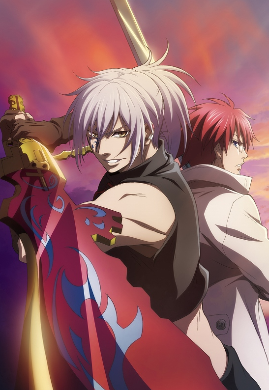 Saredo Tsumibito wa Ryuu to Odoru