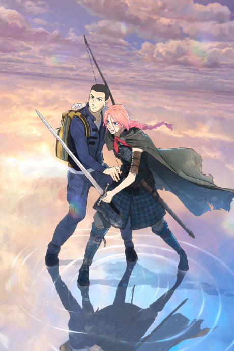 Scarlet (ITA)