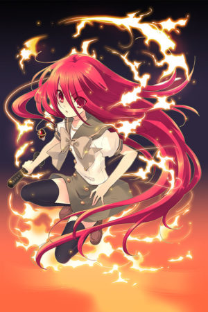 Shakugan no Shana S