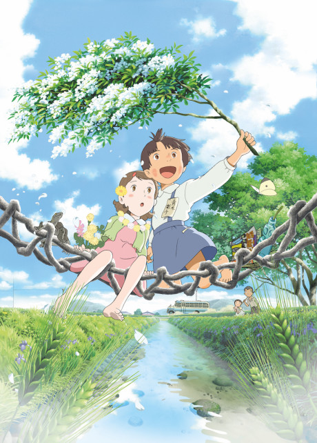 Shinko Ghiribizzo e la magia millenaria (ITA)