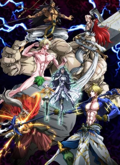 Record of Ragnarok (ITA)
