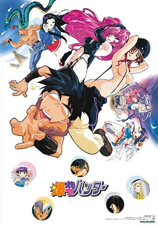 Sorcerer Hunters OVA