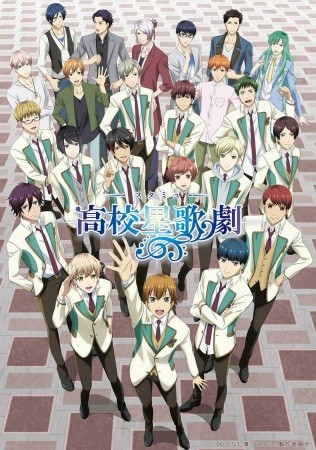 Starmyu 2