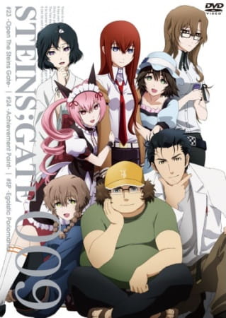 Steins;Gate 0: Kesshou Takei no Valentine - Bittersweet Intermedio (ITA)