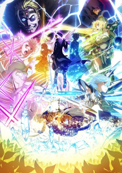 Sword Art Online: Alicization - War of Underworld 2 (ITA)
