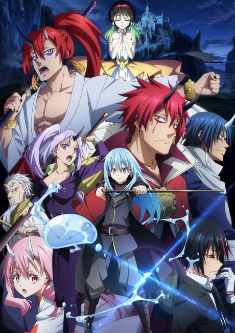That Time I Got Reincarnated as a Slime: The Movie - Scarlet Bond (ITA)