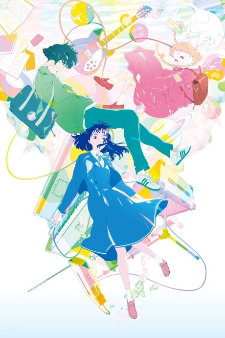 The Colors Within (ITA)