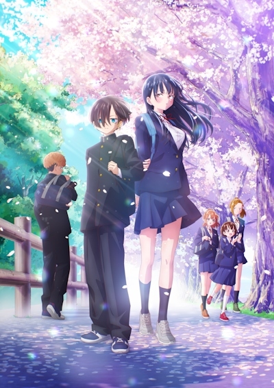 The Dangers in My Heart: The Movie (ITA)