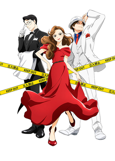 The Dinner Table Detective (ITA)