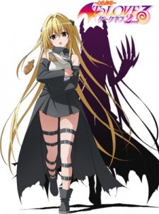 To Love-Ru Darkness 2