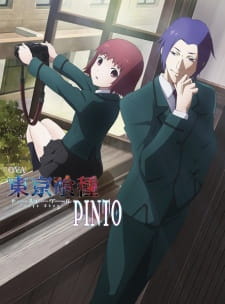 Tokyo Ghoul: "Pinto" (ITA)