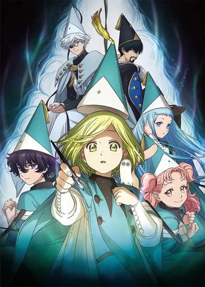 Witch Hat Atelier (ITA)