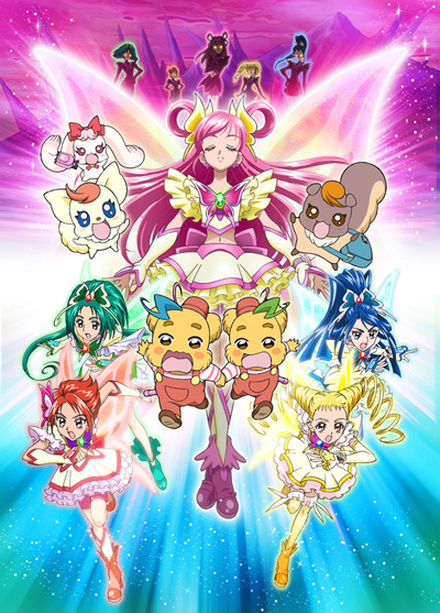 Yes! Pretty Cure 5 - Le Pretty Cure nel Regno degli Specchi (ITA)