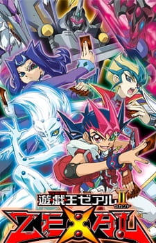 Yu-Gi-Oh! Zexal 2 (ITA)